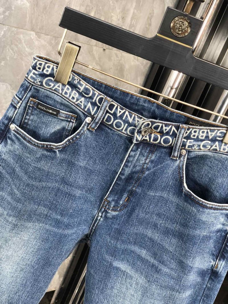 Dolce Gabbana Jeans